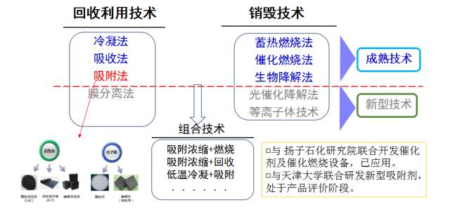 微信圖片_20171127141054.jpg